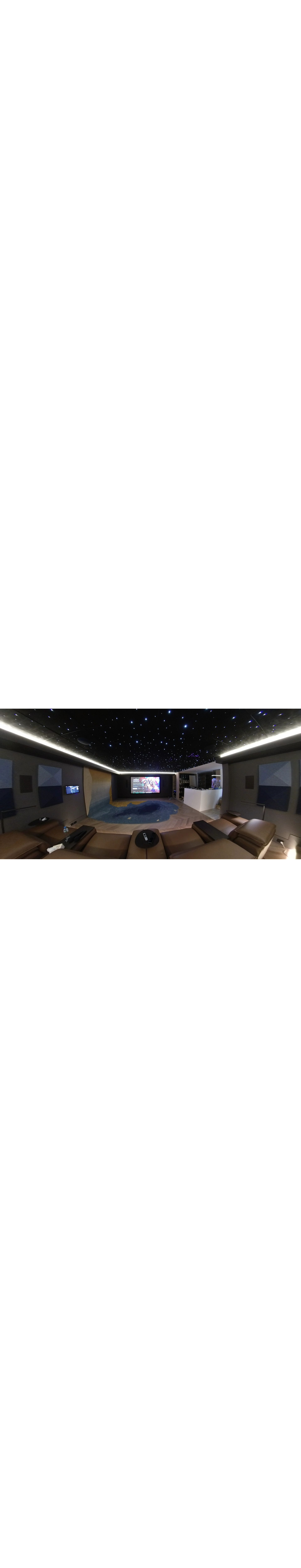 Starlight home theatre