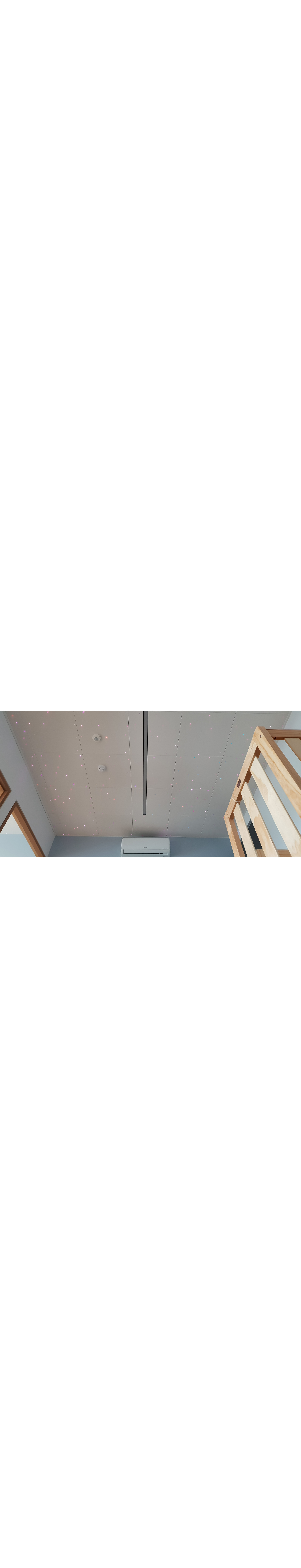 01 Ceiling