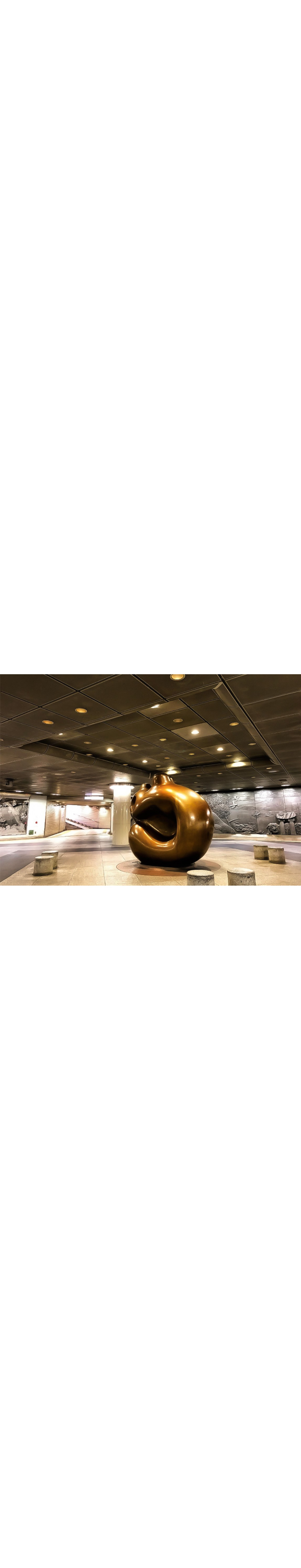 Himawari Subway