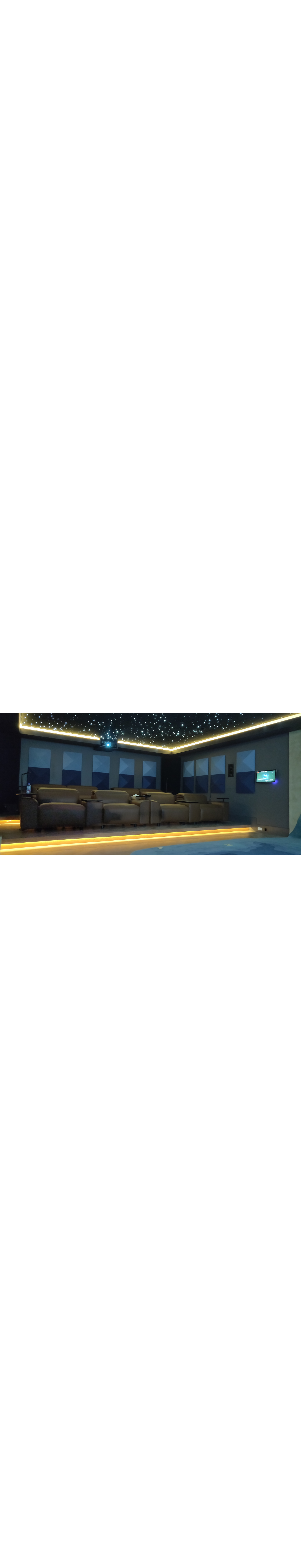 Starlight home theatre