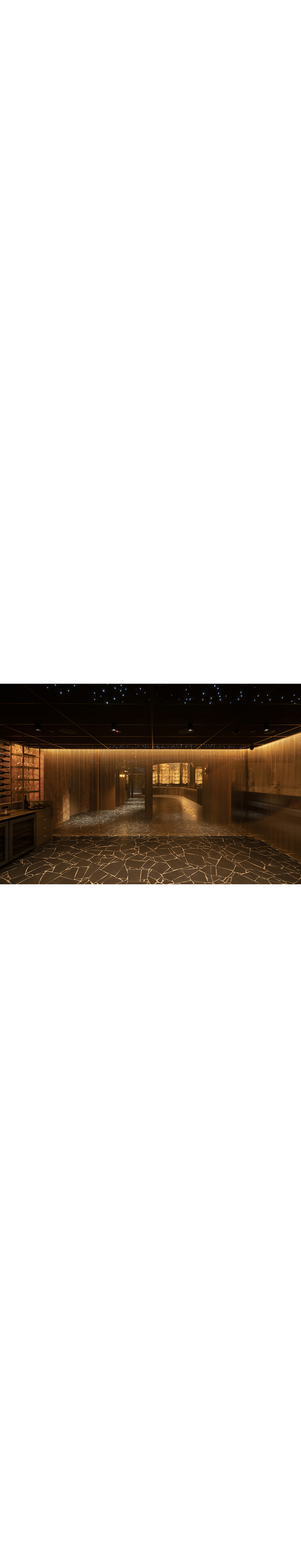 Yugen Restaurant No. 5