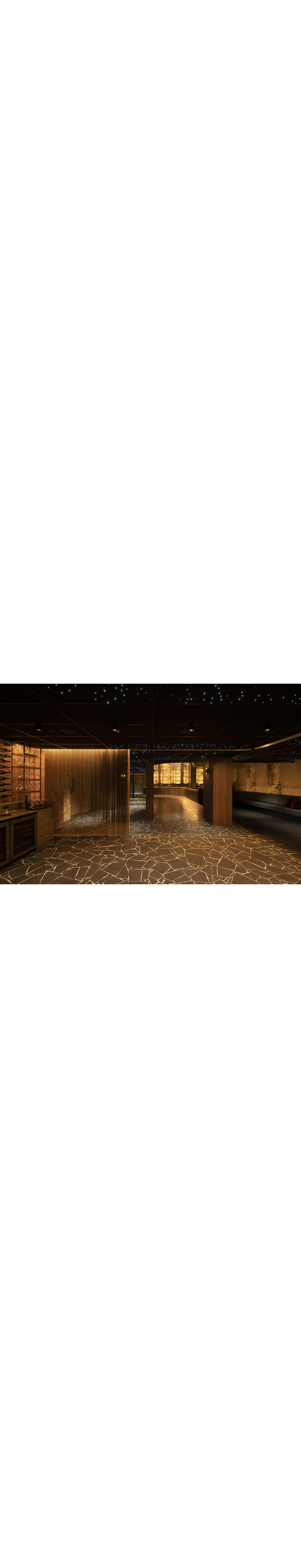 Yugen Restaurant No. 4