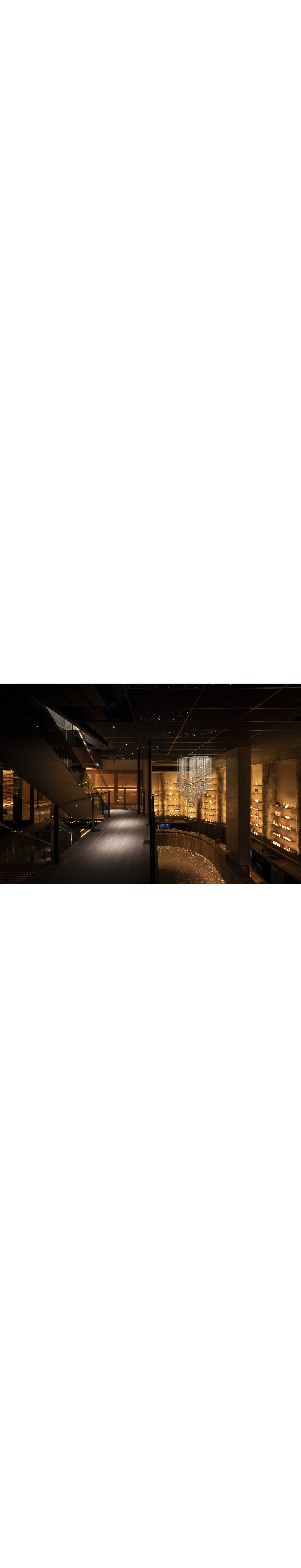 Yugen Restaurant No. 3